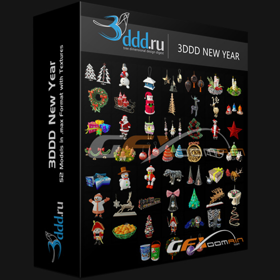 3DDD New Year | GFXDomain Blog
